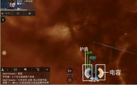 eve星战前夜无烬星河游戏教程