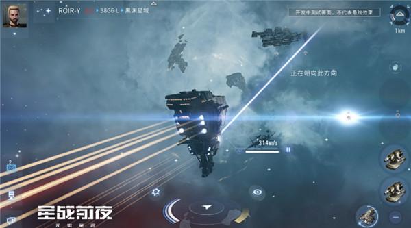 eve星战前夜无烬星河最新版快速赚钱攻略详解