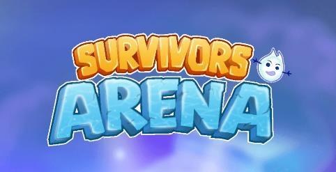 幸存者竞技场游戏(Survivors Arena)