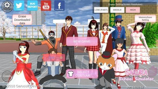 2024(SAKURA SchoolSimulator)