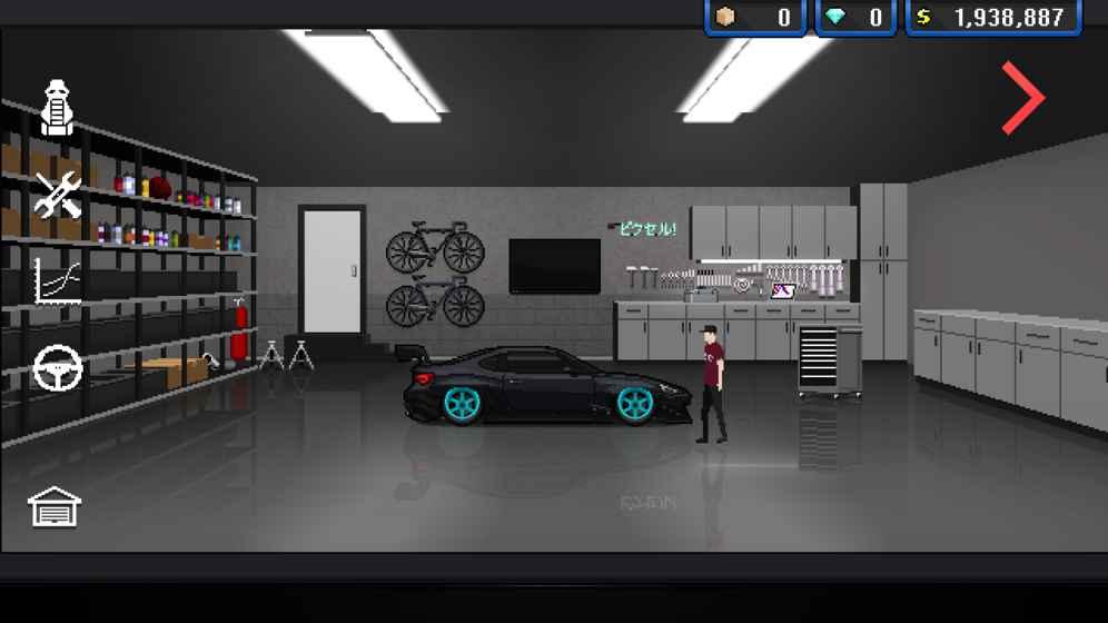 pixel car racer内购版