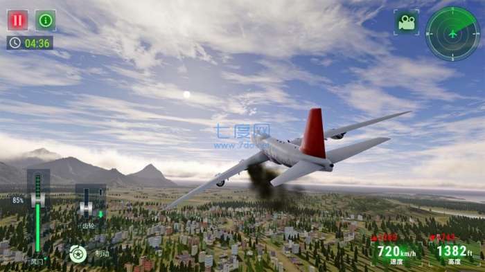 飞行模拟器2022免费版