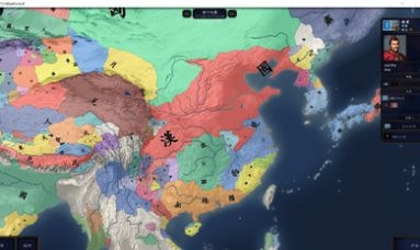 中华上下五千年2汉魏三国游戏1.4最新版 v1.4