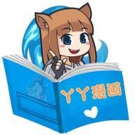 丫丫漫画App