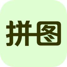 拼接图像app