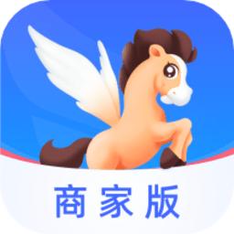 开思汽配商家版app官方版