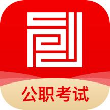 仕途联线app