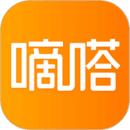 嘀嗒出行app最新官方版