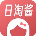 日淘酱APP