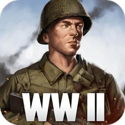 二战战略游戏手机版(world war2)