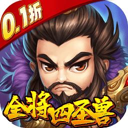 海岛三国online手游官方版