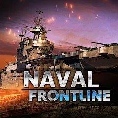naval frontline世界大战战舰最新版