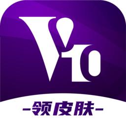 v10大佬app