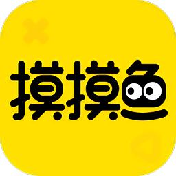 华为版摸摸鱼app