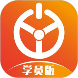 优易学车APP