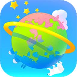 恩米世界ar地球仪app