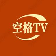 空格TV全频道解锁版