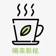 喝茶影视免费版APP