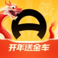 懂车帝app新版官方版