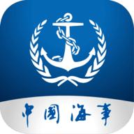 海事通APP官方版