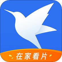 迅雷ios版下载beta破解版