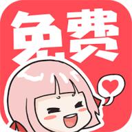 流星漫画无广告版