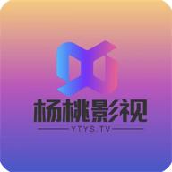 杨桃影视APP官方版