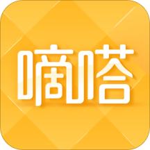 嘀嗒出行app安卓下载