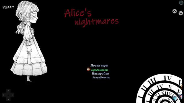 爱丽丝的噩梦游戏免广告版