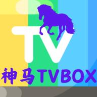 神马TVBOX最新版本