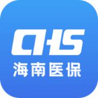 海南医保APP官方手机版