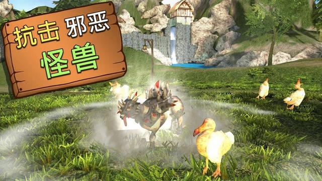 模拟山羊MMO中文最新版