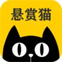 悬赏猫极速版v1.0.0最新版