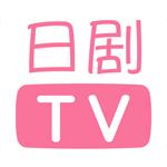 日剧tv 人人视频