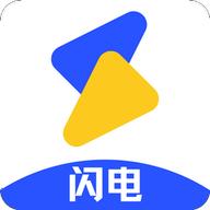 闪电影视APP官方版