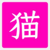 狸猫云搜索官方APP