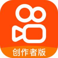 快手创作者版app安卓版