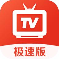 爱看电视TV官方最新版