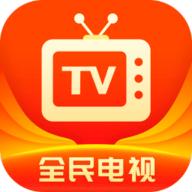 免费DIYP直播港澳台解锁版