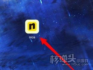 niceapp安卓版