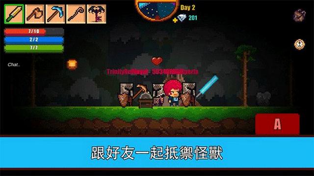 像素生存游戏2中文官方正版