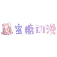 蜜糖动漫去广告清爽版