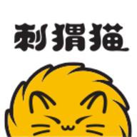 刺猬猫阅读破解版无限书币版