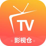 影视仓跑车版APP内置直播源版