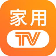 家庭电视TV内置源版