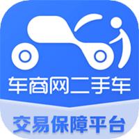 车商网二手车