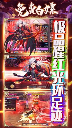 魔幻之诗百抽版