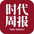 时代周报 安卓版v3.2.5