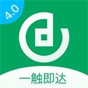 成都农商银行app