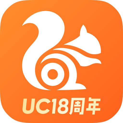 uc浏览器老版本